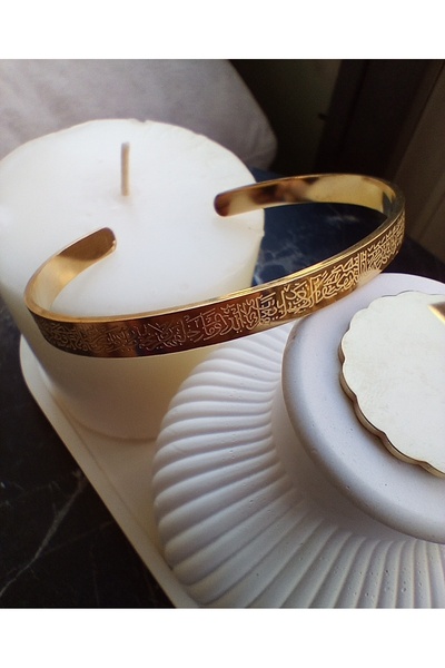 sedef exclusive سوار آيتيل كورسي ستيل