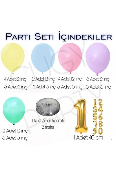 CUGY MACARON RAINBOW COLORS GOLD 4 YEARS FIGURE ΣΤΟΛΙΣΤΙΚΟ ΠΑΡΤΥ ΚΑΙ ΣΕΤ ΑΛΥΣΙΔΑ ΜΠΑΛΟΝΙ
