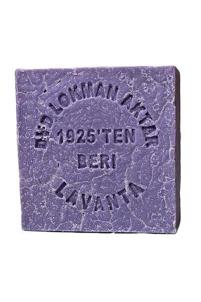 DVD Lokman Aktar Natural Handmade Lavender Soap 1 Piece