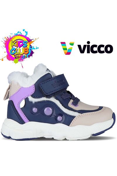 Vicco Barby Phylon Kauçuk Taban Ortopedik Çocuk Bot Bej