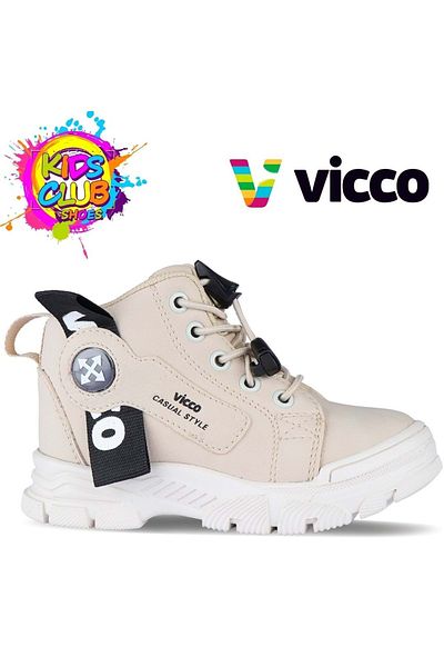 Vicco Παιδικές Μπότες Marcus Beige - Ορθοπεδική σόλα από καουτσούκ