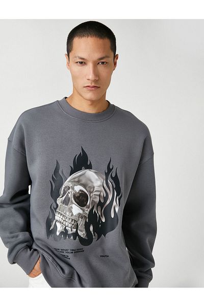 Koton Basic Oversize φούτερ Skull Printed Crew Neck