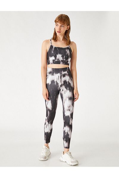 Koton White Patterned Women's Sportswear Leggings - 3wak40010nk