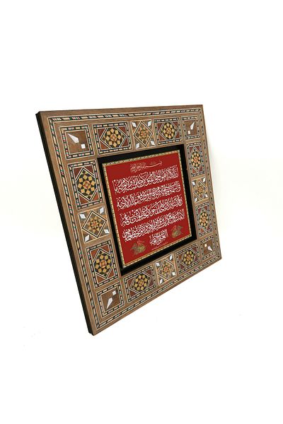 Sadrazam Masa din MDF imprimat Verse-hand Kursi 20x20 Kh-64