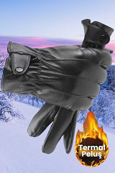 Uniquetrenders Чоловічі веганські шкіряні водонепроникні та вітрозахисні терм...