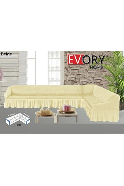 Evory Home غطاء أريكة مكون من قطعتين بطول 4 أمتار و3 أمتار، مقاوم للتمدد للغا...