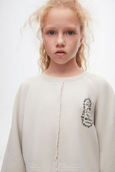 Nk Tekstil Hanorac Nk Kids pentru fete 37816