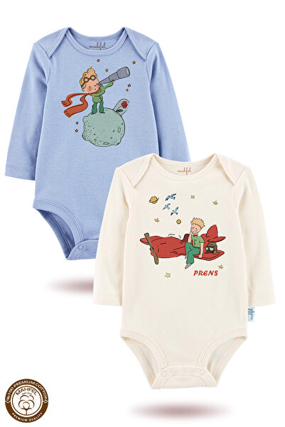 MAHFEL 2-Piece Organic Printed and Patterned Long Sleeve Baby Bodysuit