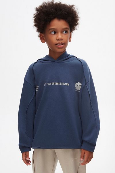 Nk Tekstil Детски суитшърт за момче Nk 47308