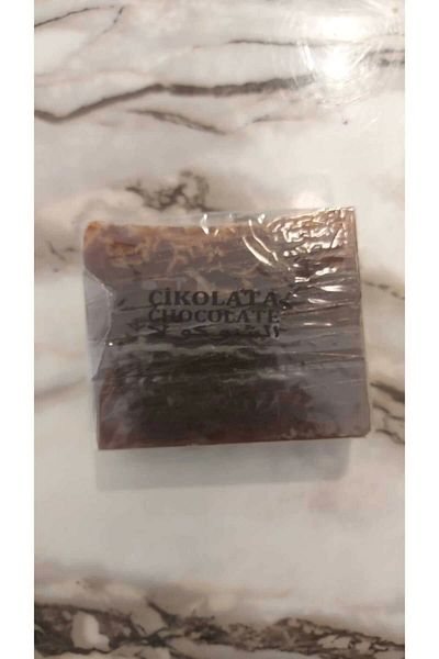 SABUNCU BABA CHOCOLATE SOAP 100% NATURAL -120 GRAM