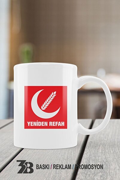 3B BASKI REKLAM PROMOSYON Welfare Party Logo Porcelain Mug - 3BYRP001