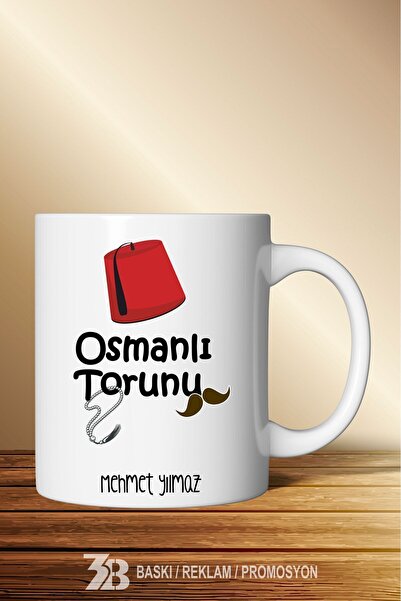 OTTOMAN GRANDSON PORCELAIN MUG-340SMTRN001