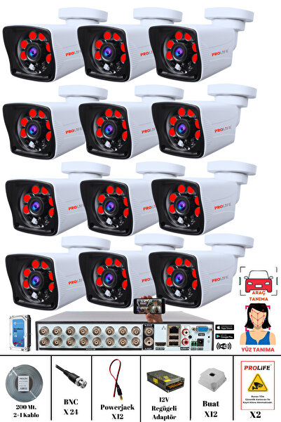PROLİFE 12 Kameralı Yapay Zeka Özellikli Yüz Tanıma Ve Araç Algılamalı 5 Mp G...