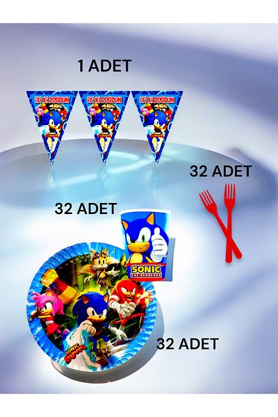 VibeHome Sonic Themed S Pack for 32 - Birthday Party and Fun Events