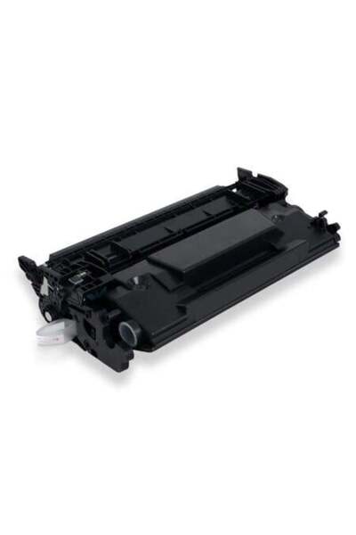HP Afset 151A-W1510A Çipli Uyumlu Toner