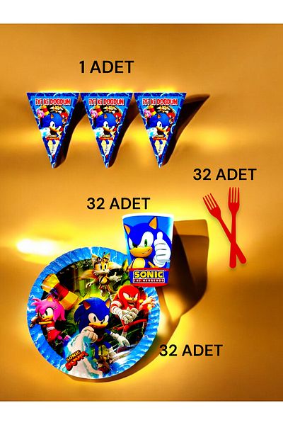 VibeHome Sonic Themed S Pack for 32 - Birthday Party and Fun Events
