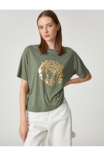 Koton Bright printed T-Shirt Relax Fit