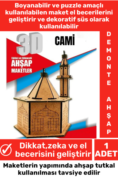 Wintoup Özel 3D Görsel Zeka Geliştirici Boyanabilir Çocuk Yetişkin Puzzle Dek...