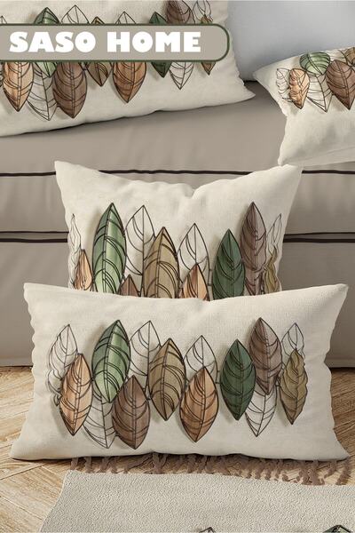 SasoHome Colorful Leaves Patterned 2-Piece Rectangular Throw Pillow Cover