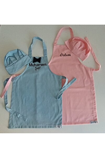 moms and babies Anne Kız-Erkek Çocuk Mutfak Ve Etkinlik Önlüğü Pembe 0-12 Yaş...