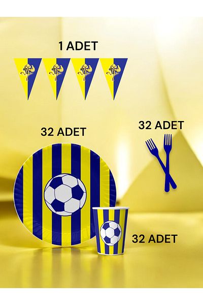VibeHome 32-Person Navy Blue Yellow Fan S Pack - Birthday Party and Fun Events