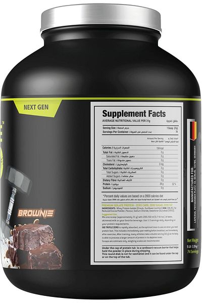 Laperva Iso Triple Zero Next Generation, Isolated Whey Protein, Brownie, 5 Lb