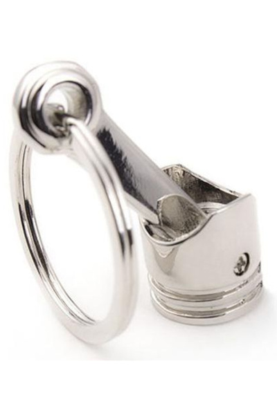 Blora Piston Keychain