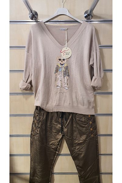 Park Moda Пуловер с V-образно деколте и шарка на кучета от обществото