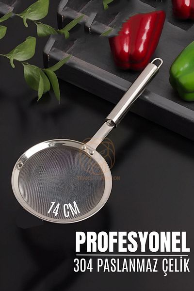 Transformacion 304 Stainless Steel Spiderweb Patterned Strainer - 721086