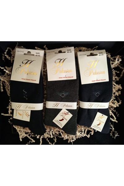 LİA Underwear Thermal Seamless Long Men's Socks 3-Pack