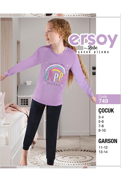 Ersoy Çocuk Giyim Cotton Long Sleeve Girl's Pajama Set with Cuffs and Ankle Cuffs