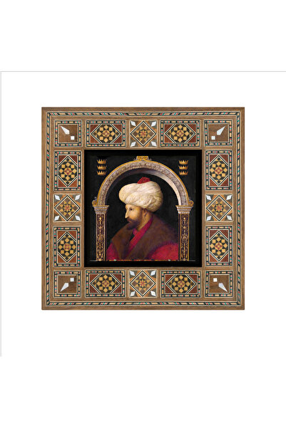 Sadrazam Fatih Sultan Mehmet Printed Mdf Table 20X20 Krt-88
