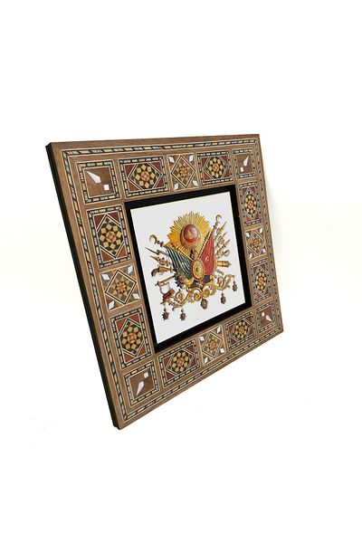 Sadrazam Ottoman Coat of Arms Printed Mdf Table 20X20 Krt-87