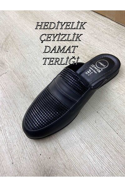 HMZ Υφασμάτινο Δώρο Προίκα Παντόφλες Γαμπρού - Παντόφλες Καλεσμένων Γαμπρού