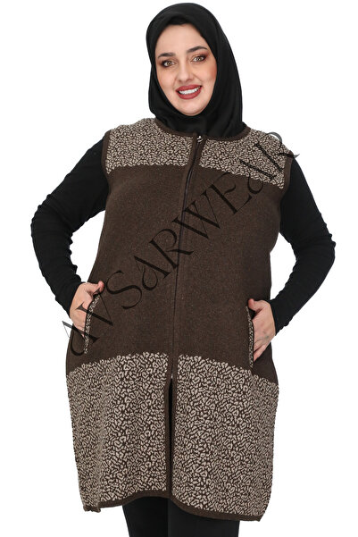 AVSARWEAR Τμηματοποιημένο γιλέκο με μοτίβο λεοπάρ - με τσέπες, AVSARWEAR