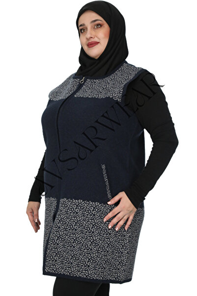 AVSARWEAR Plus Size Leopard Print Piece Vest - Pocket, Avsarwear