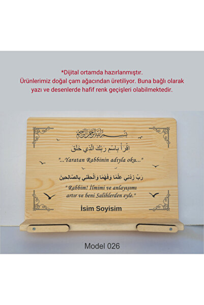 münzevi İsme Özel Masaüstü Rahle/ Kitap Tutucu - Kenar Köşe Desenli Model 026