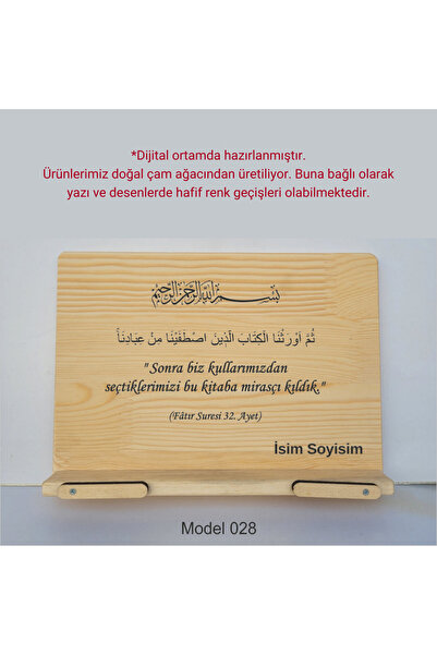 münzevi İsme Özel Masaüstü Rahle/ Kitap Tutucu - Fâtır Suresi 32. Ayet Model 028