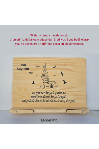 münzevi İsme Özel Masaüstü Rahle/ Kitap Tutucu - Kız Kulesi Silüetli Model 015