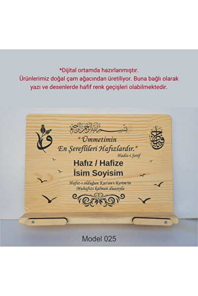 münzevi İsme Özel Masaüstü Rahle/ Kitap Tutucu - Hafız/hafize Model 025