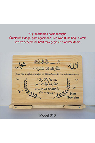 münzevi İsme Özel Masaüstü Rahle - Ey Hafızım Sen Çakıl Taşları Arasından Seç...