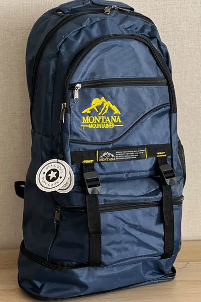 NEMO GROUP Σακίδιο πλάτης Navy Blue Mountaineer, Gusseted, 55LT, Τσάντα Κάμπινγκ, Τσάντα σεισμού, Αδιάβροχο ύφασμα