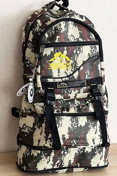 NEMO GROUP Σακίδιο πλάτης 55LT Gusseted Camouflage Mountaineer - Αδιάβροχο ύφασμα