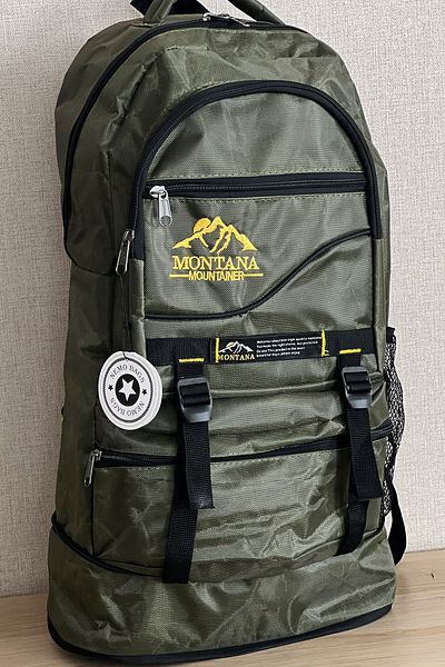 NEMO GROUP Σακίδιο πλάτης 55LT Bellows Khaki Mountaineer - Τσάντα Camping και σεισμός, ανθεκτικό στο νερό