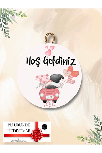 NT Handmade Στολίδι Πόρτας Λουλούδι Ψηφιακή Ξύλινη Εκτύπωση Στολίδι Εξωτερικής Πόρτας - Δώρο