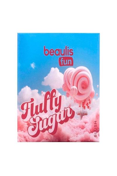 beaulis Fun Fluffy Sugar Powder Blush 652 Berry Bliss Blush New Brand of Beaulis