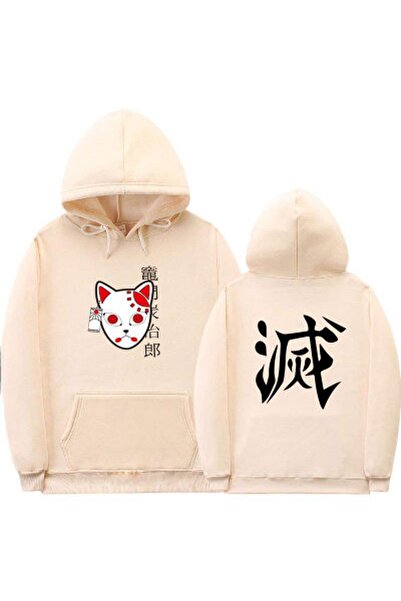 GALASHOP شيطان القاتل بليد كازومون - هوديس أنيمي