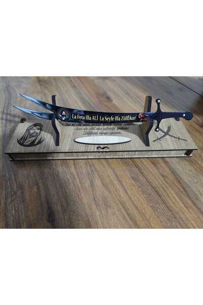 Özgül Ticaret dekoretif 30 cm zülfikar