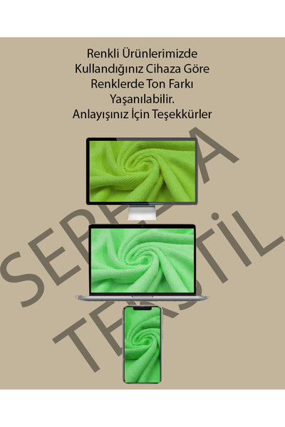 serelya 4'lü Dama,Ekose Desenli 40x60 cm , Servis peçetesi, Mutfak Bezi