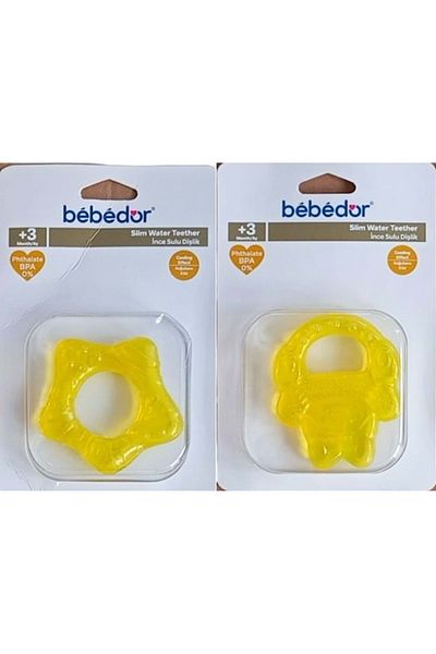 Bebedor عضاضة مائية رفيعة باللون الأصفر - الكود: 516